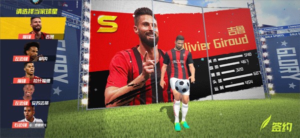 世体：皇马开始备战本周末西甲比赛，门迪全程正常参与训练