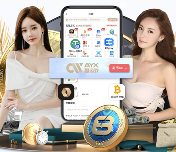 不满李镇全逃过处罚！曝浙江队已提出处罚申请，中足联左右为难