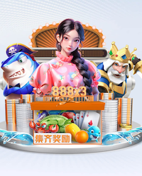 本轮足总杯对阵 今晚开战FA Cup This ...