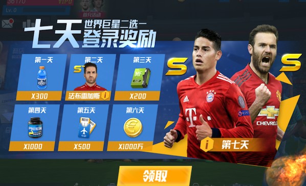 ESPN：澳大利亚将于6月7日与瑞士进行世界杯前最后一场热身赛