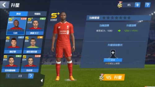 浙江队公开发声！若李镇全垃圾话逃过处罚，联赛公信力将荡然无存