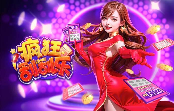 弗里克：今天的视频裁判是德国人，他对马竞很上心