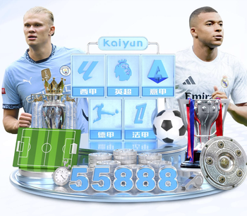 攻守全能，对马竞坎塞洛完成4次过人队内第2，抢断7次队内第2