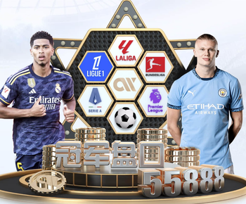 罗马诺：阿韦洛亚可能离任，皇马尚未与德尚、克洛普接触