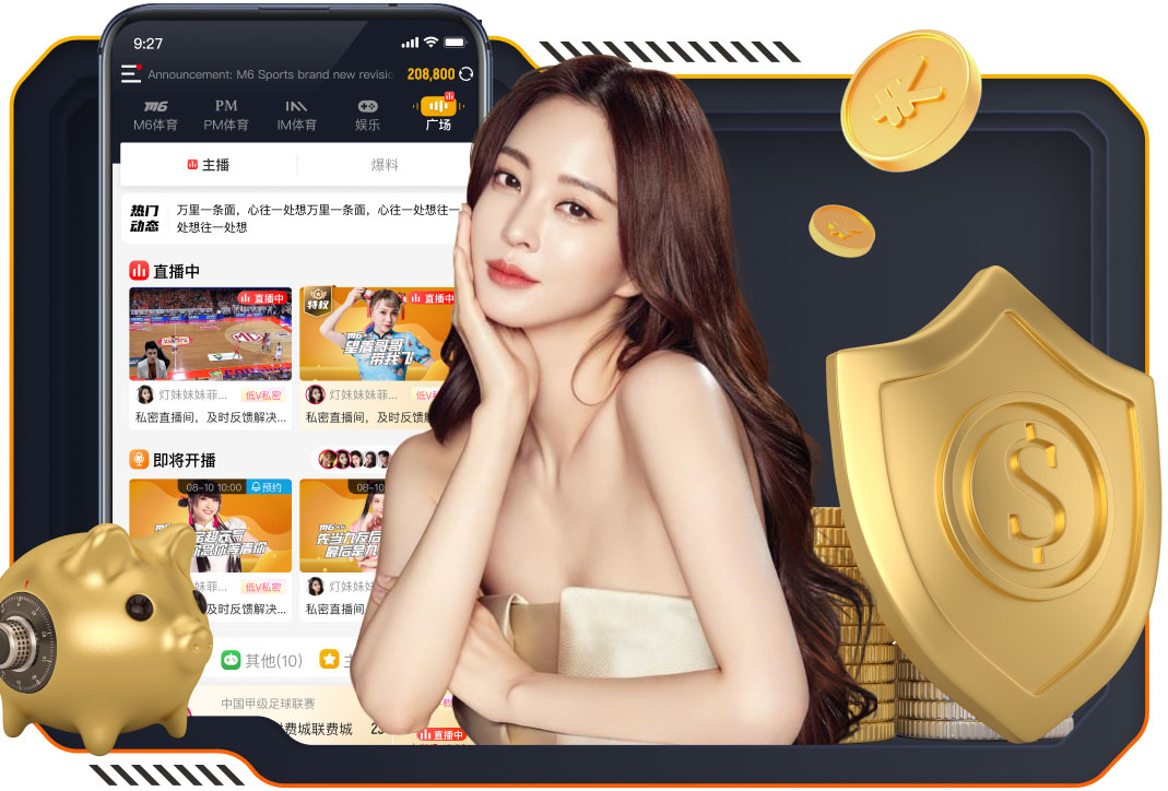 你也有小鸟依人的时候？哈兰德与瑟洛特的合照引发关注