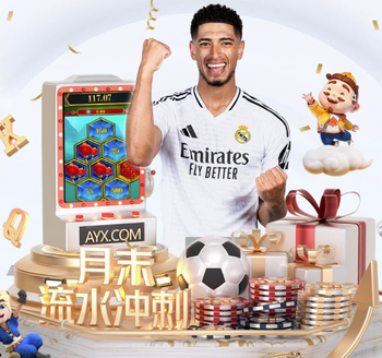 德天空：切尔西争夺18岁中卫库利巴利，不莱梅要价超4000万欧