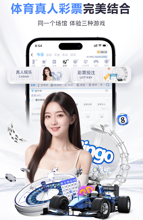 阿什拉夫：利物浦下场会怎么踢？我们不需要去猜他们会怎么做