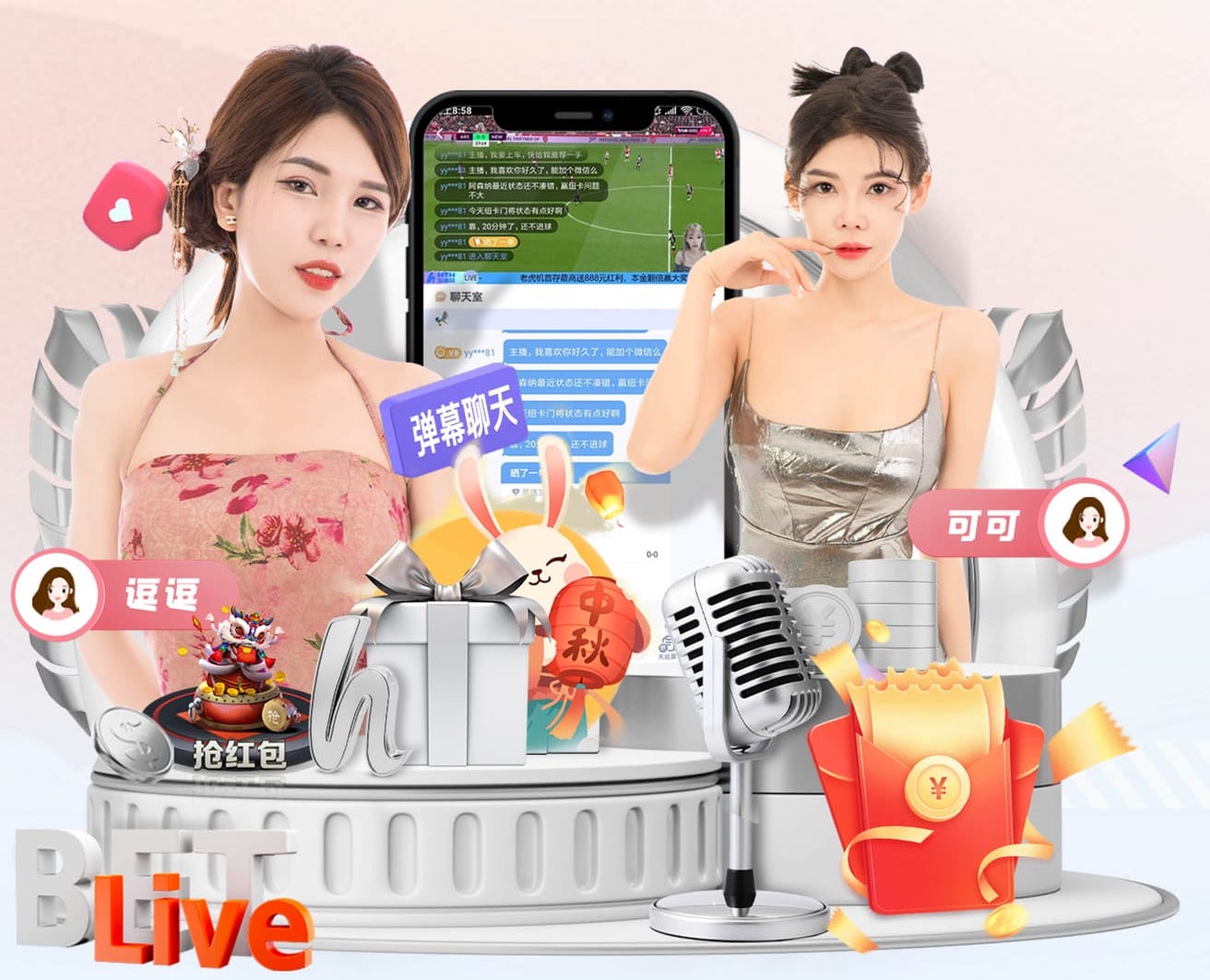 攻守全能，对马竞坎塞洛完成4次过人队内第2，抢断7次队内第2