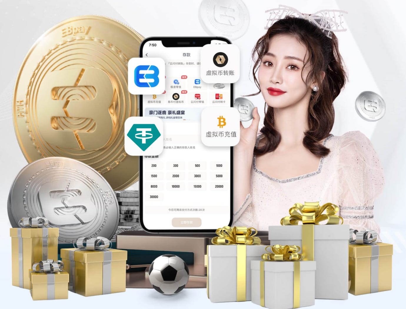 斯基拉：米兰和尤文都询问了莱万的情况，但尚未开出正式报价