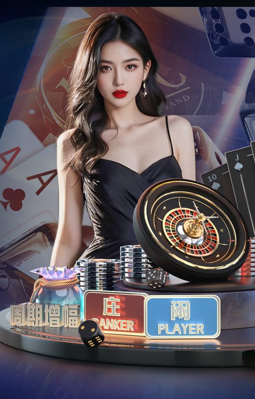 德天空：田中碧愿意今夏离开利兹联，转会费在1000