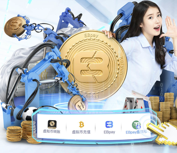 前裁判：普维尔手球没有任何解释空间，就是毫无争议的点球