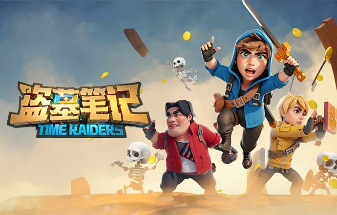 杨笑天：卡佩罗曾下放特谢拉，还说对小贝、大罗也这么干过