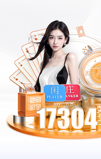 中乙第3轮裁判选派：黄良斌执法海港B队vs大连可为