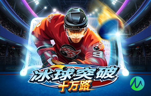 舒梅切尔讽刺利物浦“防线稳固”，卡拉格和亨利直接笑疯了